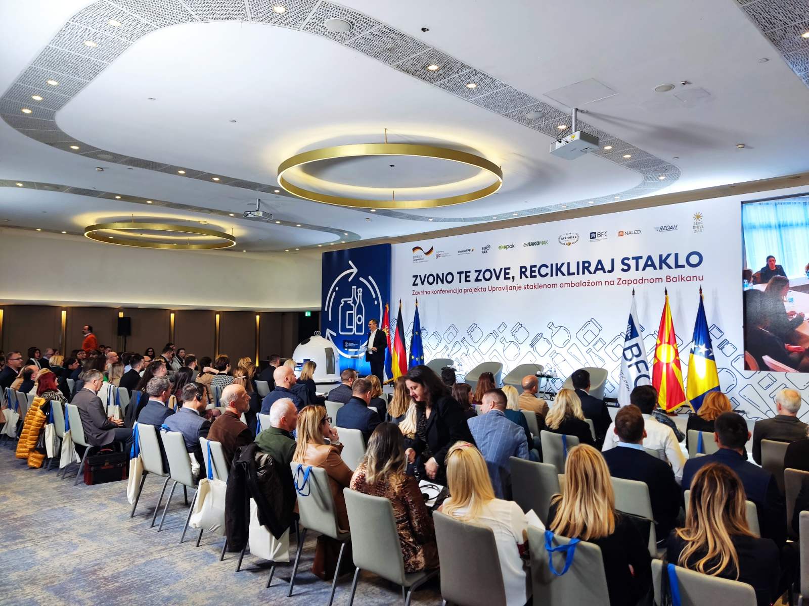 Konferencija_u_Beogradu.jpg