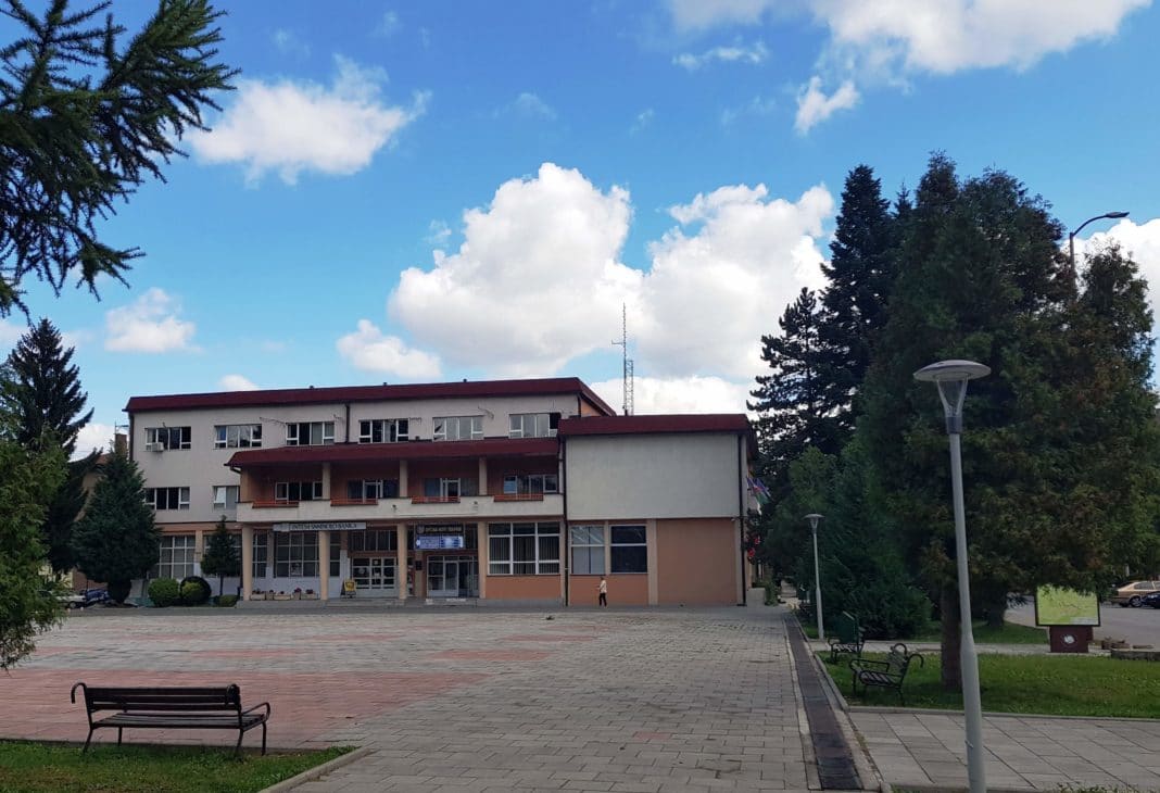 Javni poziv za angažiranje  konzultanata po osnovu ugovora o djelu