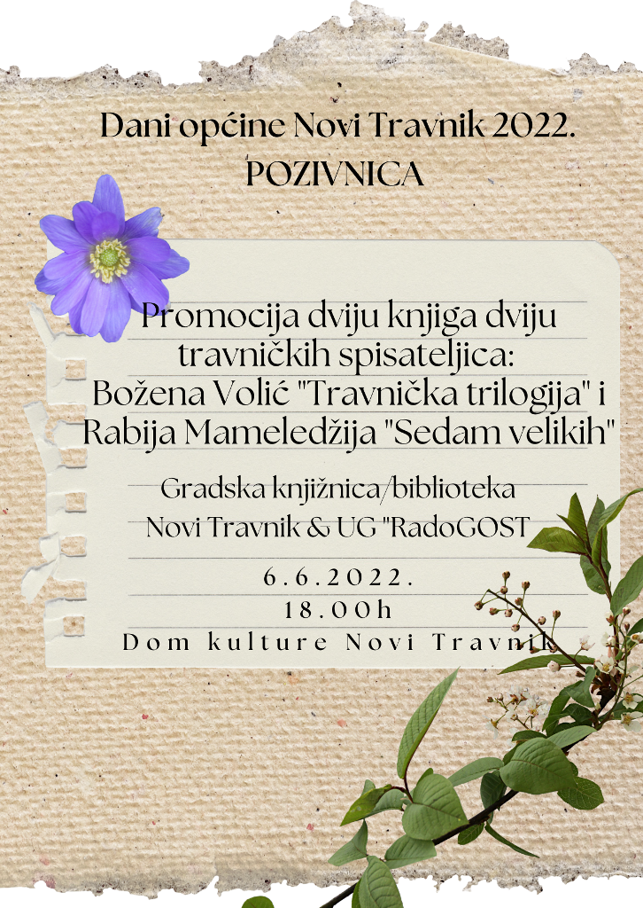 promocija knjiga